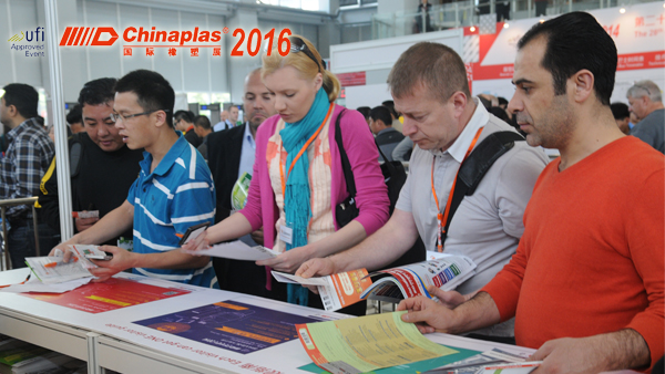CHINAPLAS 2016's new Recycling Technology Zone to showcase a full spectrum of recycling solution