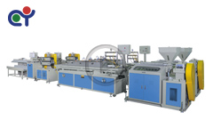 CHEN YU Plastic Machine Co., LTD. Company