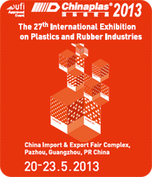 The 27th International Exhibition on Plastics and Rubber Industries