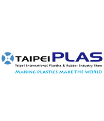 2016 Taipei International Plastic & Rubber Industry Show