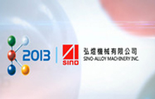 香港ゆう-2013Kショードイツ国際プラスチック・ゴム産業展