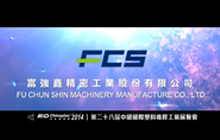 2014年上海CP展
