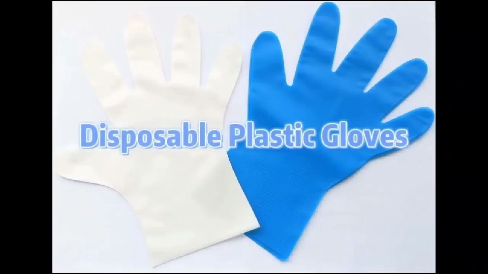 プラスチック手袋を作るためのLDPEインフレーションフィルムマシン