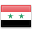 シリアアラブ共和国
