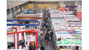 The show that covers the largest industry exhibition of Plastics Packaging in Pakistan