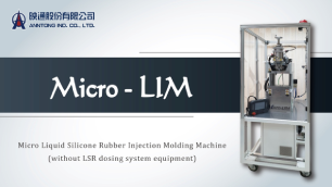 Liquid Silicone Rubber Injection Molding Machine Presented by ANNTONG. Applied to LSR & PDMS & EPOXY Without Dosing System Equipment