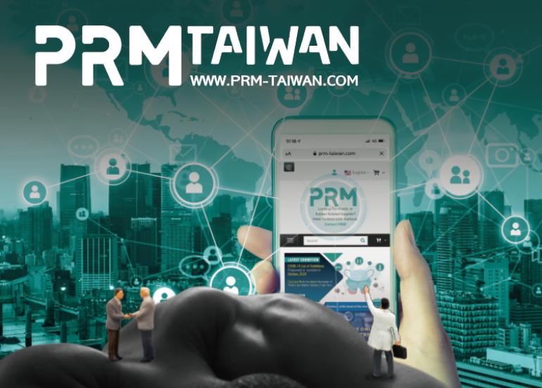 PRM-TAIWAN Bridging the Gap with Digital Marketing Platforms:Part 2