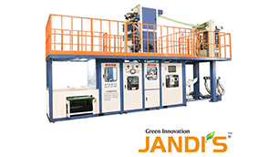 JANDI’S - The Differences in the Nature of PE & Biodegradable Material (PLA/PBAT Based)