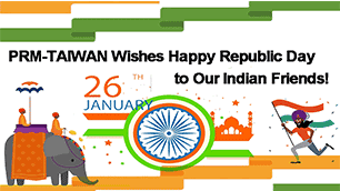 PRM-TAIWAN Wishes Happy Republic Day to Our Indian Friends!