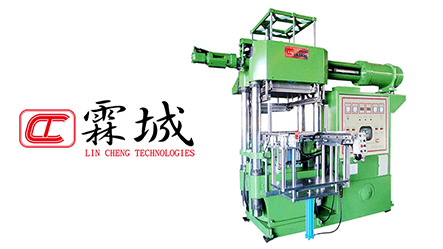 LIN CHENG: The Automation Trend of Rubber and Silicone Injection Molding Machines