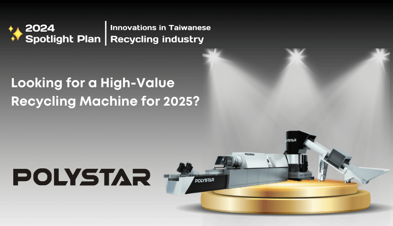 Looking for a High-Value Recycling Machine for 2025? Discover How the Repro-Flex Meets All Your Needs!