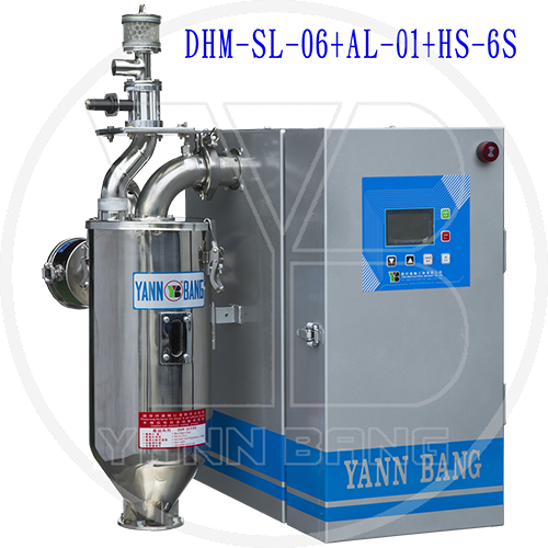 マイクロ除湿乾燥機（DHM-SL）