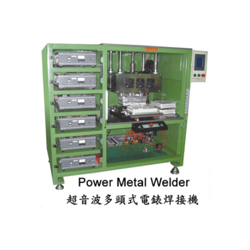 ULTRASONIC POWER METER CASE WELDING MACHINE