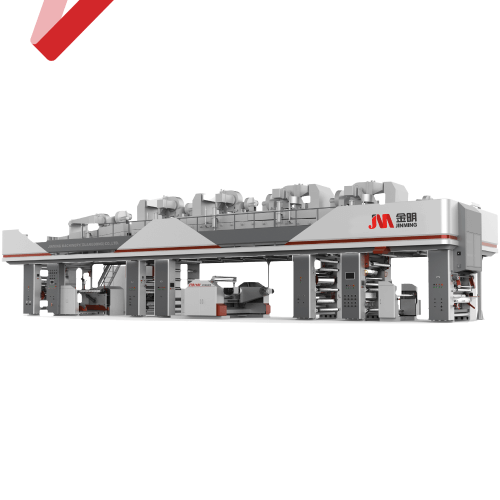 Multifunctional Coating Machine（SupereX Series）