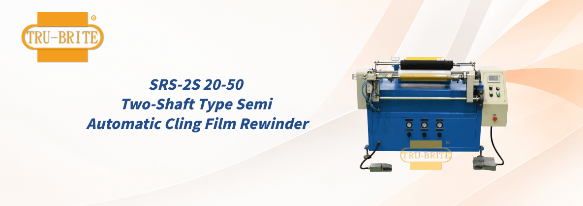 SRS-2S 20-50 半自動2軸ラップ復巻機