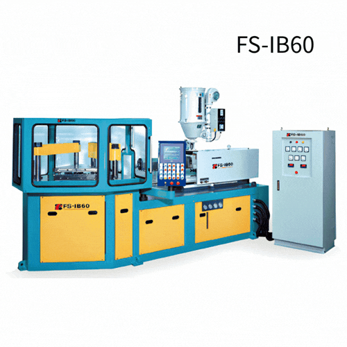 射出ブロー成形機1つのステップ-FS-IB60