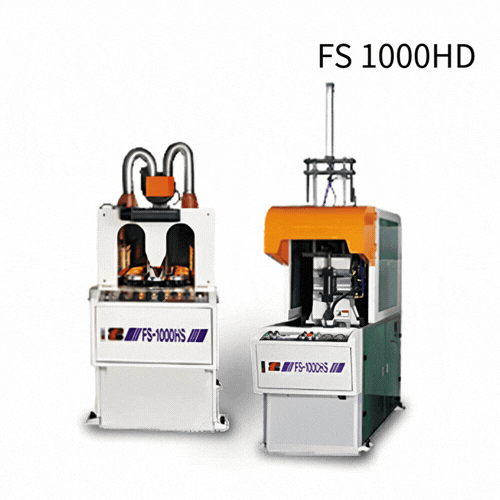 半自動PETストレッチブロー成形機 -  FSの1000HDを
