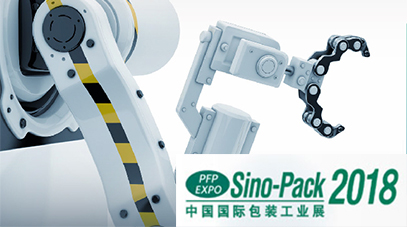 Explore Smart Food & Beverage Packaging Technology at Sino-Pack 2018