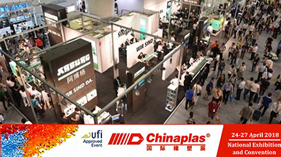 CHINAPLAS 2018 to launch Young Tech Hall Not-to-be-missed new plastics and rubber solution providers
