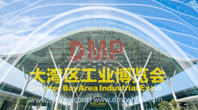 SPE Int'l Precision Injection Molding Technology Exhibition will be held in Shenzhen from Nov.23-26