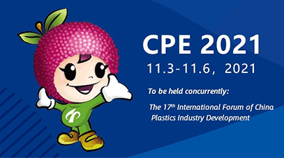 China (Yuyao) International Plastics Expo 2021 and the 23rd China Plastics Expo