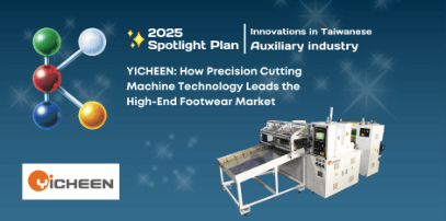 YICHEEN: How Precision Cutting Machine Technology Leads the High-End Footwear Market