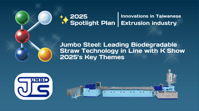 Jumbo Steel: Leading Biodegradable Straw Technology in Line with K Show 2025’s Key Themes