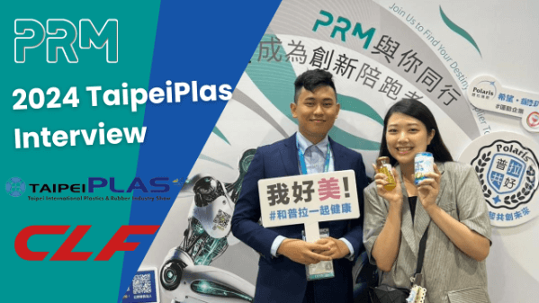 2024 TaipeiPlas International Plastics & Rubber Industry Show| CHUAN LIH FA