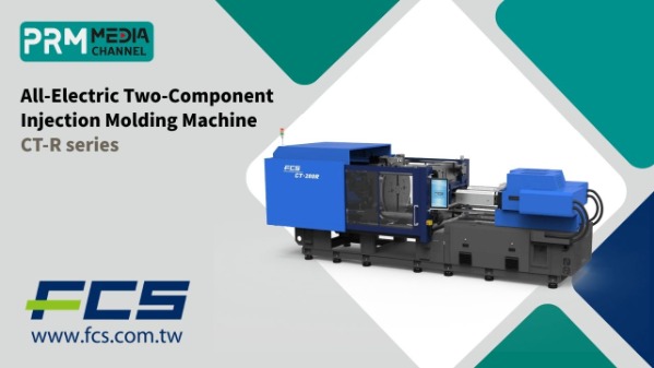 All-Electric Two-Component Injection Molding Machine (CT-R series)