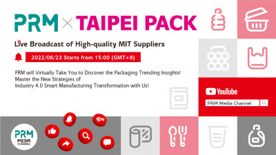 Live Broadcast of High-quality MIT Suppliers | 2022 Taipei Pack