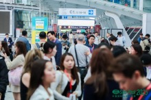 The 2025 China Sino-Pack & PACKINNO has officially opened