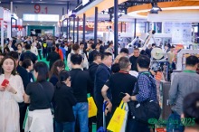The 2025 China Sino-Pack & PACKINNO has officially opened, marking the beginning of a new era in the packaging industry.