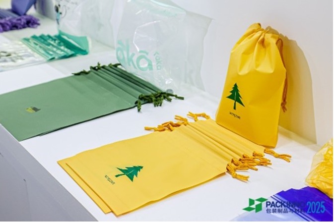 With growing environmental awareness, sustainable packaging has become a key focus.
