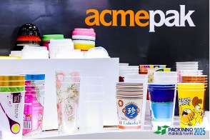 Meeting Various FMCG Industry Needs and Exploring New Packaging Trends
