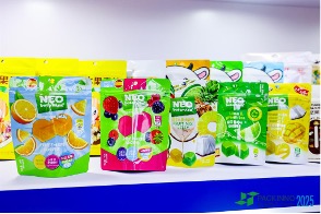 The PACKINNO Exhibition focuses on innovation and sustainability, showcasing innovative packaging and creative.