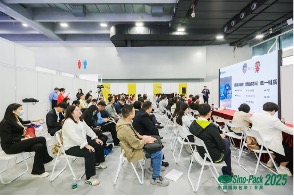 "Eurasian Regulations and Trends in Packaging” scheduled for March 5th has attracted particular attention.