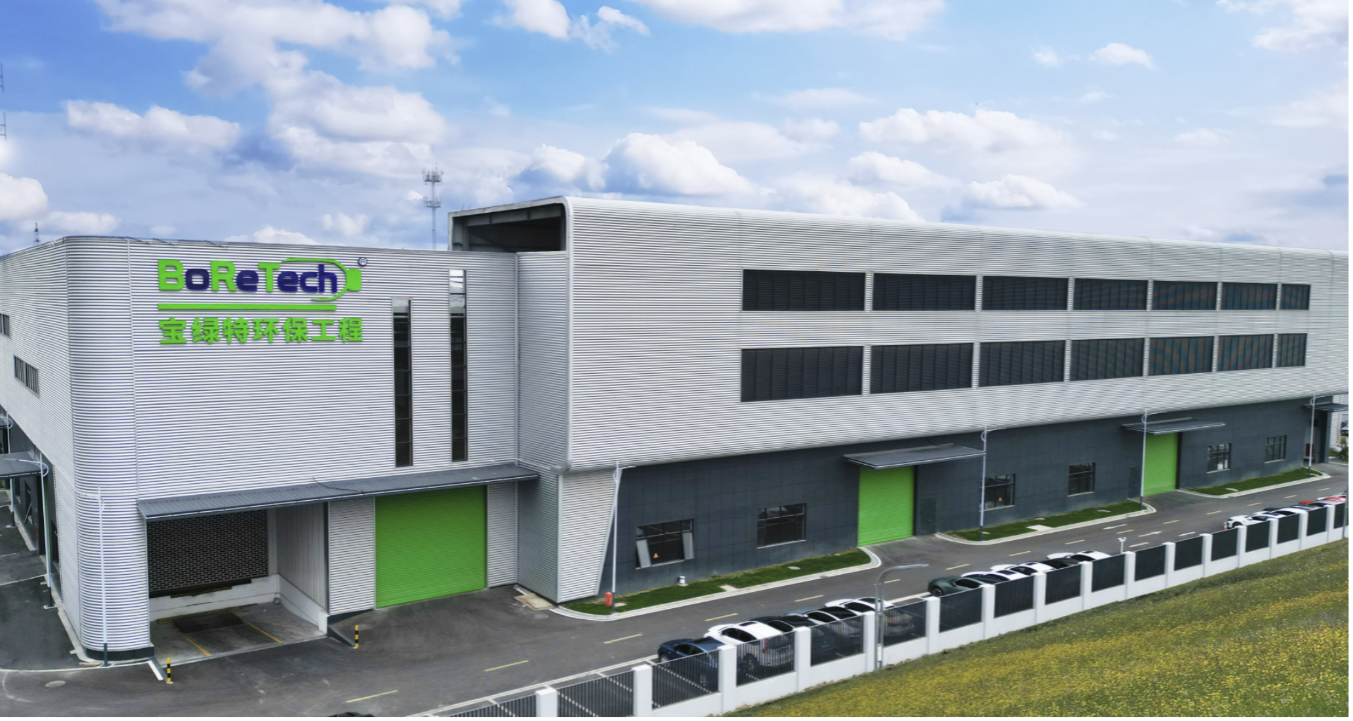 Boretech is a renowned pet bottle recycling comany.