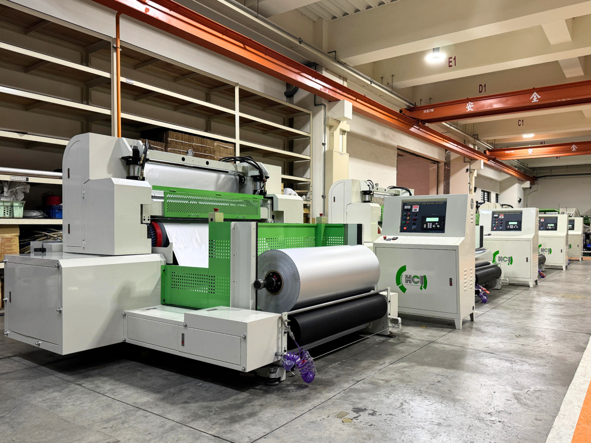 The shift toward sustainability is reshaping the packaging world—and HCI is stepping up with bold innovation, advanced R&D, and global partnerships to stay ahead. 