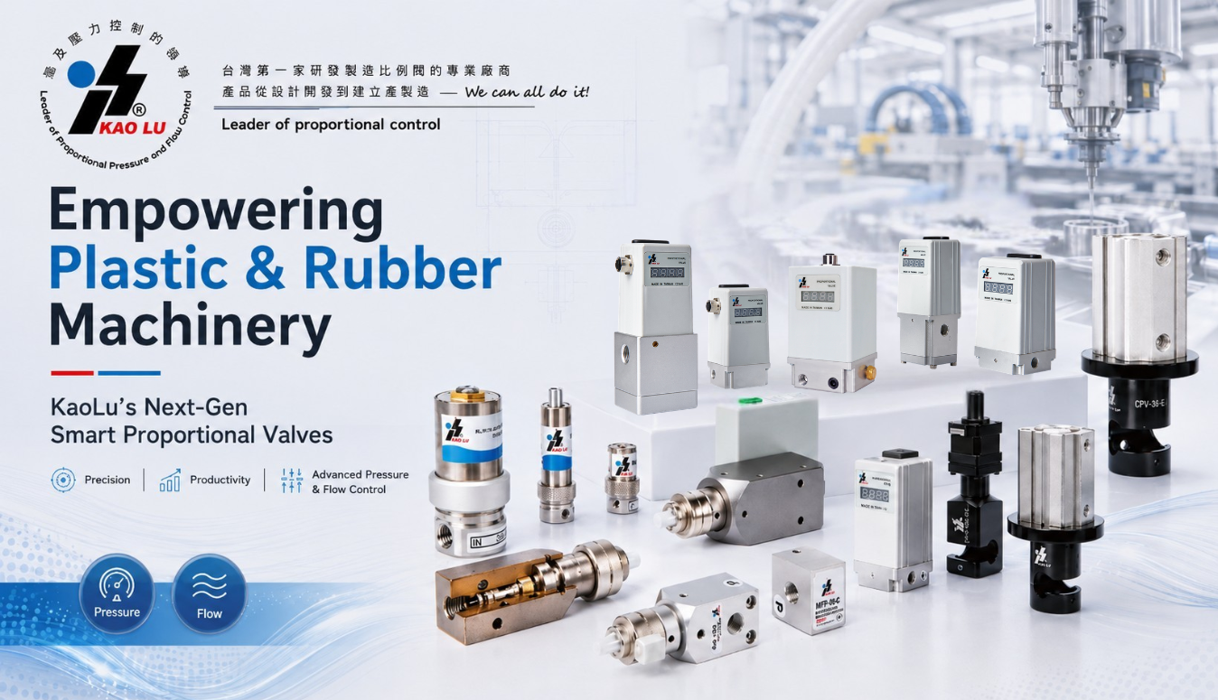 With a proud 46-year heritage of engineering excellence in Taichung, Taiwan, KaoLu is a premier manufacturer of high-precision proportional pressure regulators and modules. Engineered to  withstand the most demanding industrial environments, our solutions offer high-pressure capabilities up to 50 bar and high-flow rates up to DN 40.