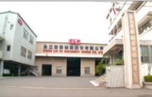 会社概要