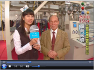 2010K SHOW-光興プラスチック機械有限公司