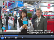 2010年Show _ Windmoeller＆Hoelscherのインタビュー