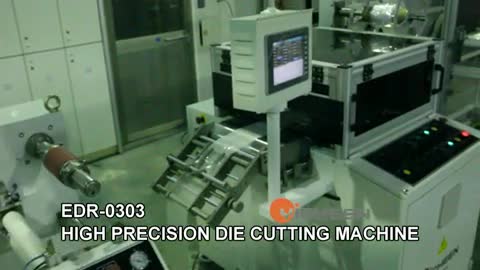 精密サーボ打ち抜き切断機（機械切削）