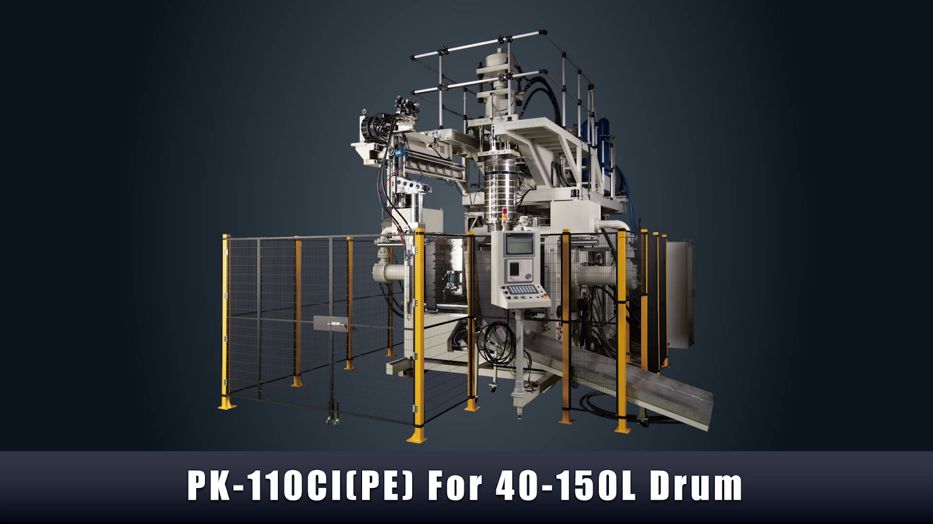 40-150Lドラム用押出ブロー成形機-PK-110CI（PE）