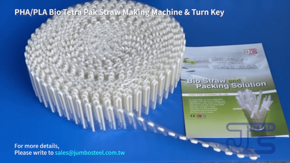 PHA / PLA  Bio material Tetra Pack Straw Packing Machine & Turn Key